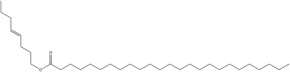 Pentacosanoic acid 4-octenyl ester Structure