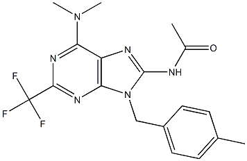 6-ジメチルアミノ-9-(4-メチルベンジル)-2-トリフルオロメチル-8-アセチルアミノ-9H-プリン 化学構造式