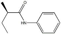 (2R)-N-フェニル-2-メチルブチルアミド 化学構造式