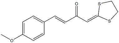 1-(1,3-ジチオラン-2-イリデン)-4-(4-メトキシフェニル)-3-ブテン-2-オン 化学構造式