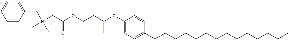 N,N-ジメチル-N-ベンジル-N-[[[3-(4-テトラデシルフェニルオキシ)ブチル]オキシカルボニル]メチル]アミニウム 化学構造式