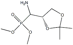 [(S)-(2,2-ジメチル-1,3-ジオキソラン-4-イル)(アミノ)メチル]ホスホン酸ジメチル 化学構造式