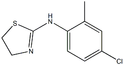 2-(2-Methyl-4-chlorophenylamino)-2-thiazoline,,结构式