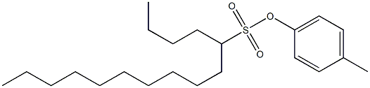 5-Pentadecanesulfonic acid 4-methylphenyl ester,,结构式