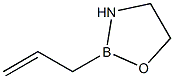 2-アリル-1,3,2-オキサザボロリジン 化学構造式