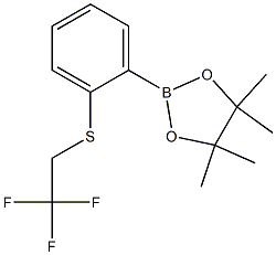 4,4,5,5-TETRAMETHYL-2-(2-(2,2,2-TRIFLUOROETHYLTHIO)PHENYL)-1,3,2-DIOXABOROLANE 结构式