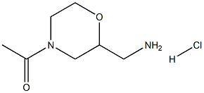 [(4-acetylmorpholin-2-yl)methyl]amine hydrochloride,,结构式