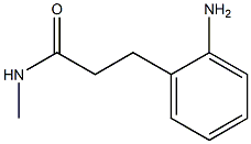 3-(2-Aminophenyl)-N-methylpropanamide|