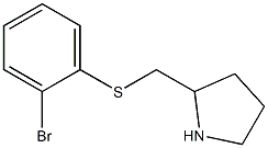 2-(2-Bromo-phenylsulfanylmethyl)-pyrrolidine 化学構造式