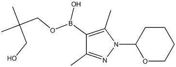 3,5-二甲基-1-(2-四氢吡喃基)-1H-吡唑-4-硼酸新戊二醇酯