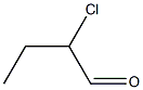 乙基氯乙基醛 结构式