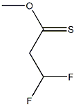  二氟甲基硫代乙酸甲酯