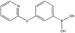 (3-(pyridin-2-yloxy)phenyl)boronic acid