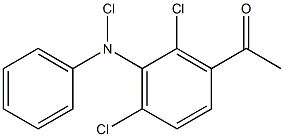 N-苯基-N-氯乙酰基2,6-二氯苯胺