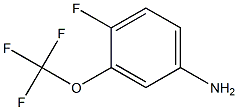 3-三氟甲氧基-4-氟苯胺, , 结构式