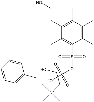 Choline p-toluenesulfonate [(2-hydroxyethyl)trimethyl-p-toluenesulfonate]