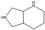 莫西沙星侧链, , 结构式