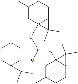 TRIARYLPHOSPHITE