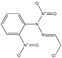 MONOCHLORACETALDEHYDEDINITROPHENYLHYDRAZONE