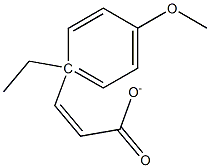 1-Ethyl p-methoxy-cis-cinnamate|顺式-对-甲氧基肉桂酸乙基