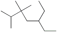 2,3,3-trimethyl-5-ethylheptane Structure