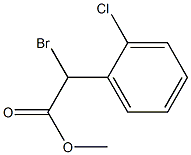 BROMO(2-CHLORO-PHENYL)ACETIC ACID METHYL ESTER 化学構造式