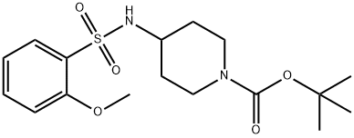  4-(2-Methoxybenzenesulfonamido)-N-Boc-piperazine
