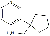 1-(1-PYRIDIN-3-YLCYCLOPENTYL)METHANAMINE,,结构式