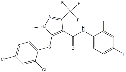5-[(2,4-dichlorophenyl)sulfanyl]-N-(2,4-difluorophenyl)-1-methyl-3-(trifluoromethyl)-1H-pyrazole-4-carboxamide 化学構造式