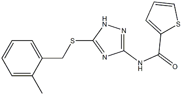 N-{5-[(2-methylbenzyl)sulfanyl]-1H-1,2,4-triazol-3-yl}-2-thiophenecarboxamide 结构式