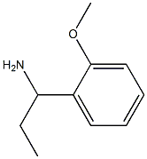 1-(2-methoxyphenyl)propan-1-amine 化学構造式