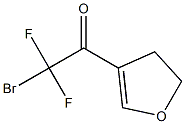 2-bromo-1-(4,5-dihydrofuran-3-yl)-2,2-difluoroethanone 化学構造式