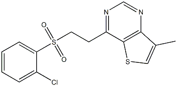 4-{2-[(2-chlorophenyl)sulfonyl]ethyl}-7-methylthieno[3,2-d]pyrimidine 结构式