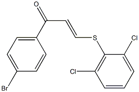 1-(4-bromophenyl)-3-[(2,6-dichlorophenyl)thio]prop-2-en-1-one 化学構造式