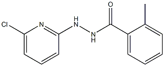 N'-(6-chloro-2-pyridinyl)-2-methylbenzenecarbohydrazide 结构式