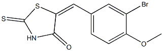 5-(3-bromo-4-methoxybenzylidene)-2-thioxo-1,3-thiazolan-4-one 化学構造式