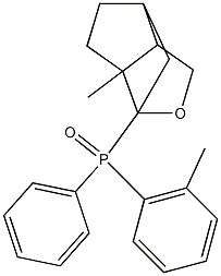 6,7-dimethyl-4-oxatricyclo[4.3.0.0~3,7~]non-3-yl(diphenyl)phosphine oxide,,结构式