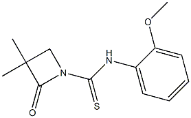 N1-(2-methoxyphenyl)-3,3-dimethyl-2-oxoazetane-1-carbothioamide,,结构式