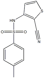  化学構造式