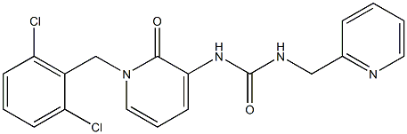 N-[1-(2,6-dichlorobenzyl)-2-oxo-1,2-dihydro-3-pyridinyl]-N'-(2-pyridinylmethyl)urea 化学構造式