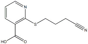 2-((3-氰基丙基)硫代)尼古丁酸