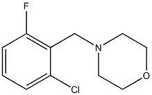 4-(2-chloro-6-fluorobenzyl)morpholine,,结构式