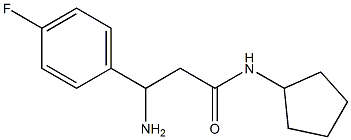  3-氨基-N-环戊基-3-(4-氟苯基)丙酰胺