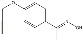  (1E)-1-[4-(prop-2-ynyloxy)phenyl]ethanone oxime