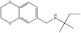  (2,3-dihydro-1,4-benzodioxin-6-ylmethyl)(2-methylbutan-2-yl)amine