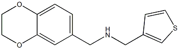 (2,3-dihydro-1,4-benzodioxin-6-ylmethyl)(thiophen-3-ylmethyl)amine|