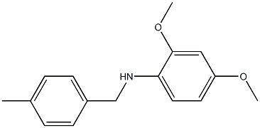 (2,4-dimethoxyphenyl)(4-methylphenyl)methylamine