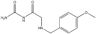 (2-{[(4-methoxyphenyl)methyl]amino}acetyl)urea 结构式
