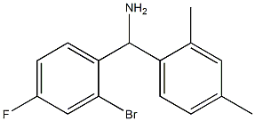 (2-bromo-4-fluorophenyl)(2,4-dimethylphenyl)methanamine 化学構造式
