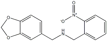 (2H-1,3-benzodioxol-5-ylmethyl)[(2-nitrophenyl)methyl]amine 结构式